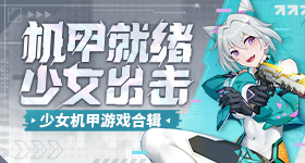 你家最老的家电多少岁了
