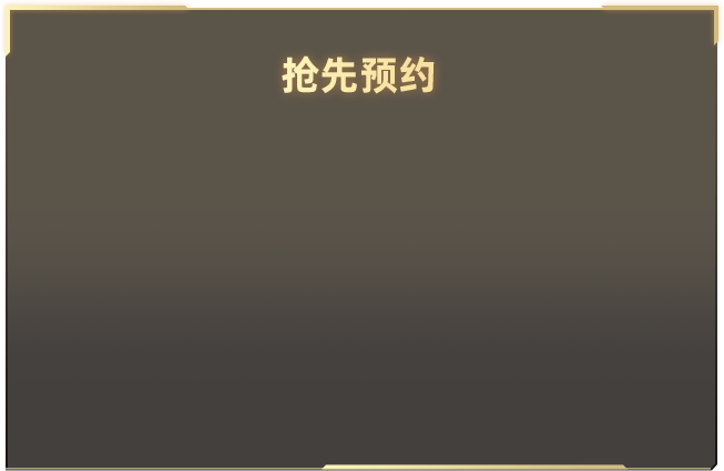 男孩幽门螺杆菌阳性治疗次全失败