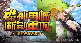 提车前个月被催付全款否则定金不退
