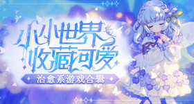 佳人直播app软件下载进阶版