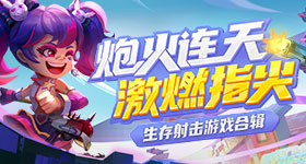 年住家保姆打孩子被炒持刀威胁