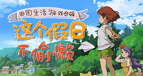 本周做什么都顺的星座